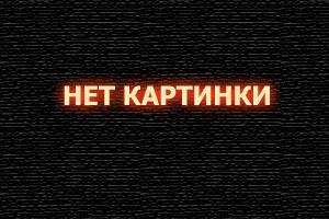 Любовь и ненависть на экране в российских сериалах